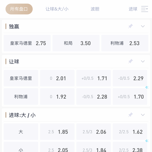 开云棋牌 SPORTS